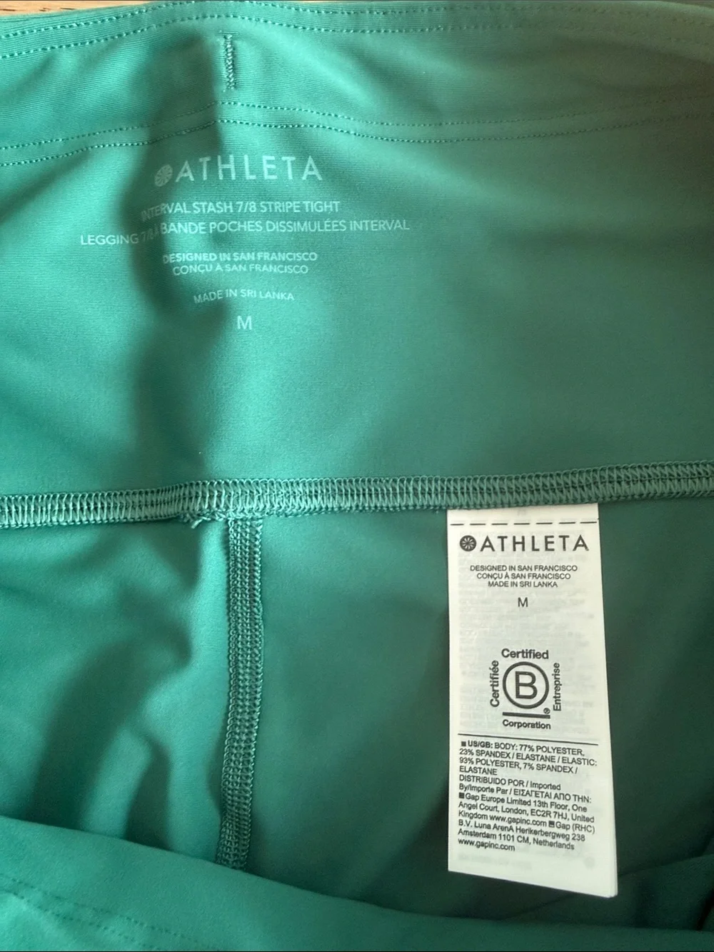 Athleta Green Set- Leggings with Matching Sports Bra - Picture 11 of 12